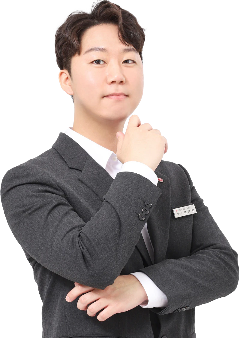 황*영 매니저